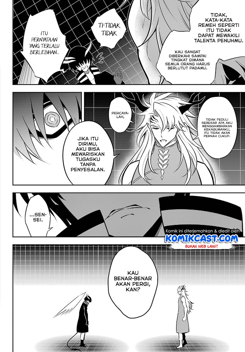 Ragna Crimson Chapter 45 Gambar 11
