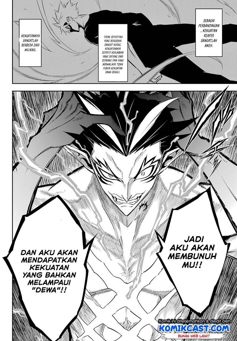 Ragna Crimson Chapter 45 Gambar 17