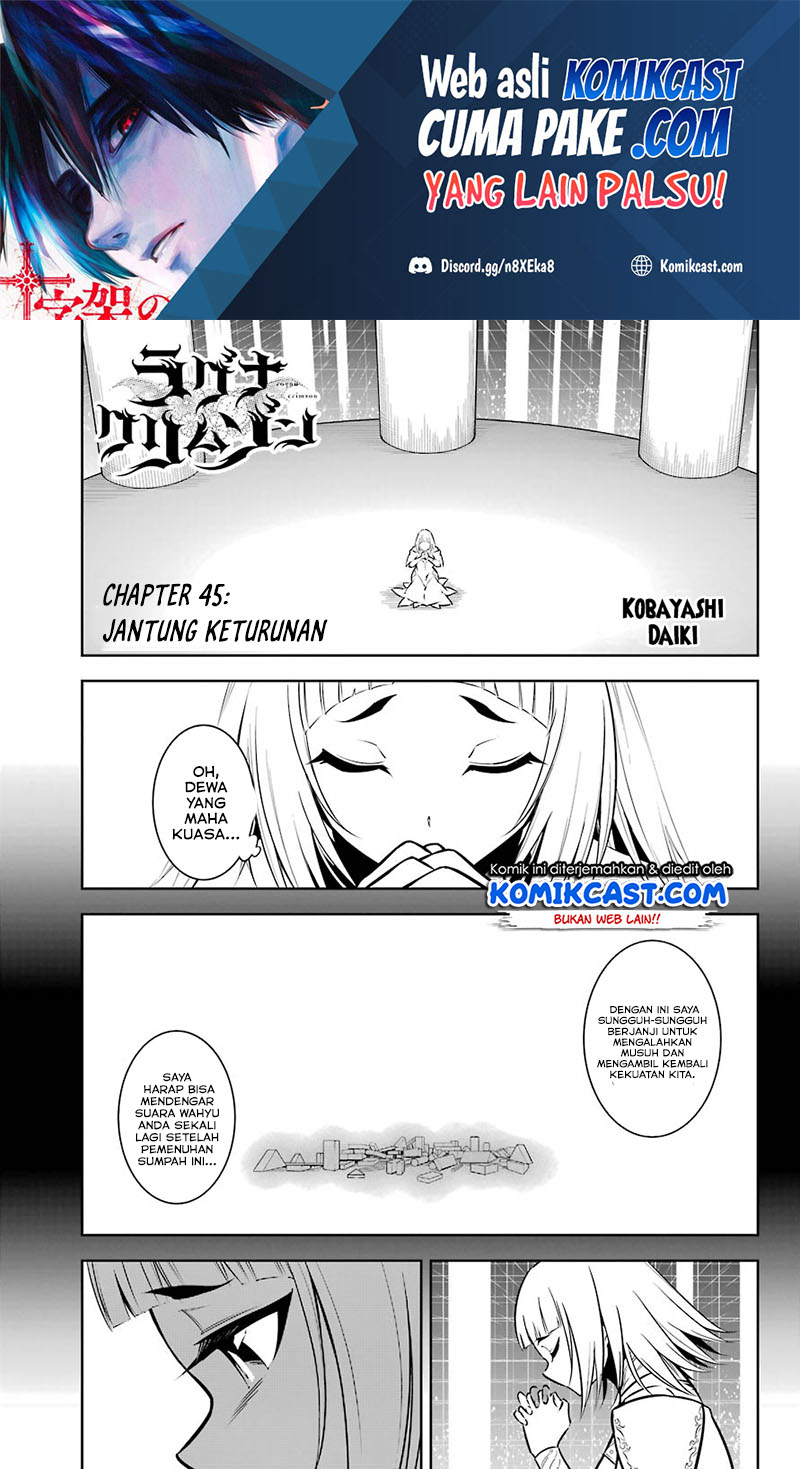 Baca Manga Ragna Crimson Chapter 45 Gambar 2