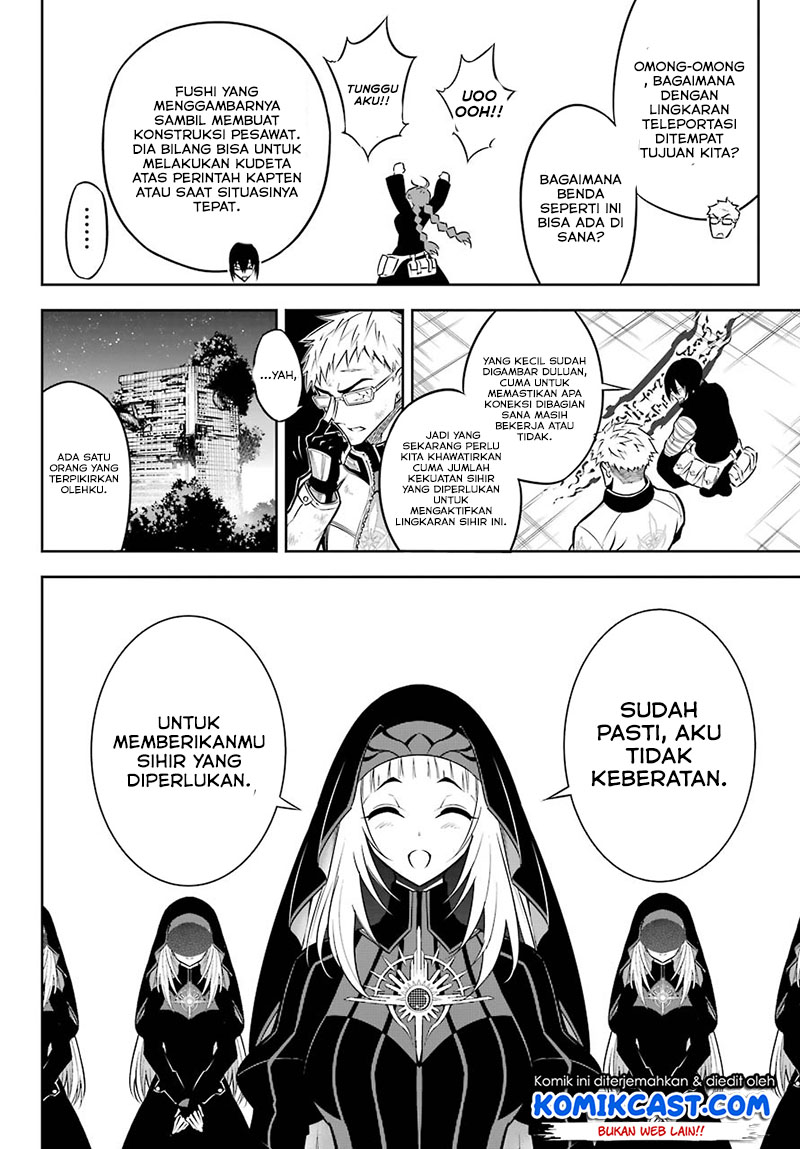 Ragna Crimson Chapter 45 Gambar 23