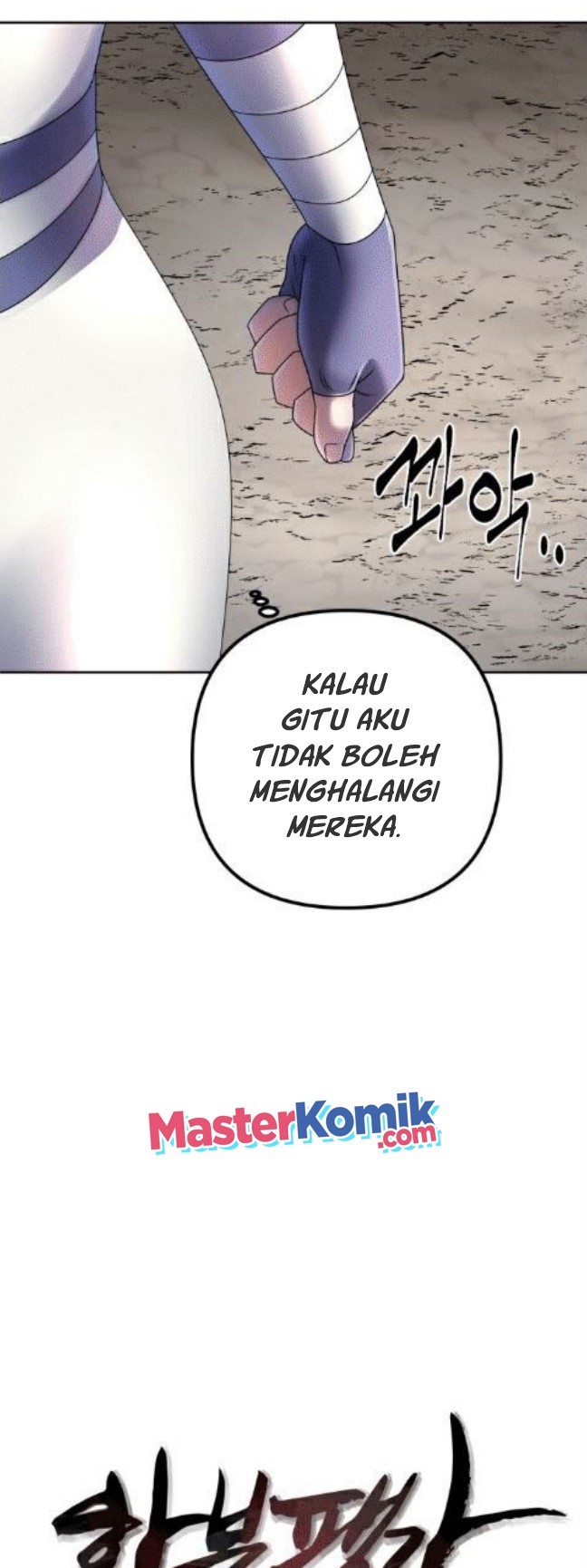 Ha Buk Paeng’s Youngest Son Chapter 29 Gambar 16