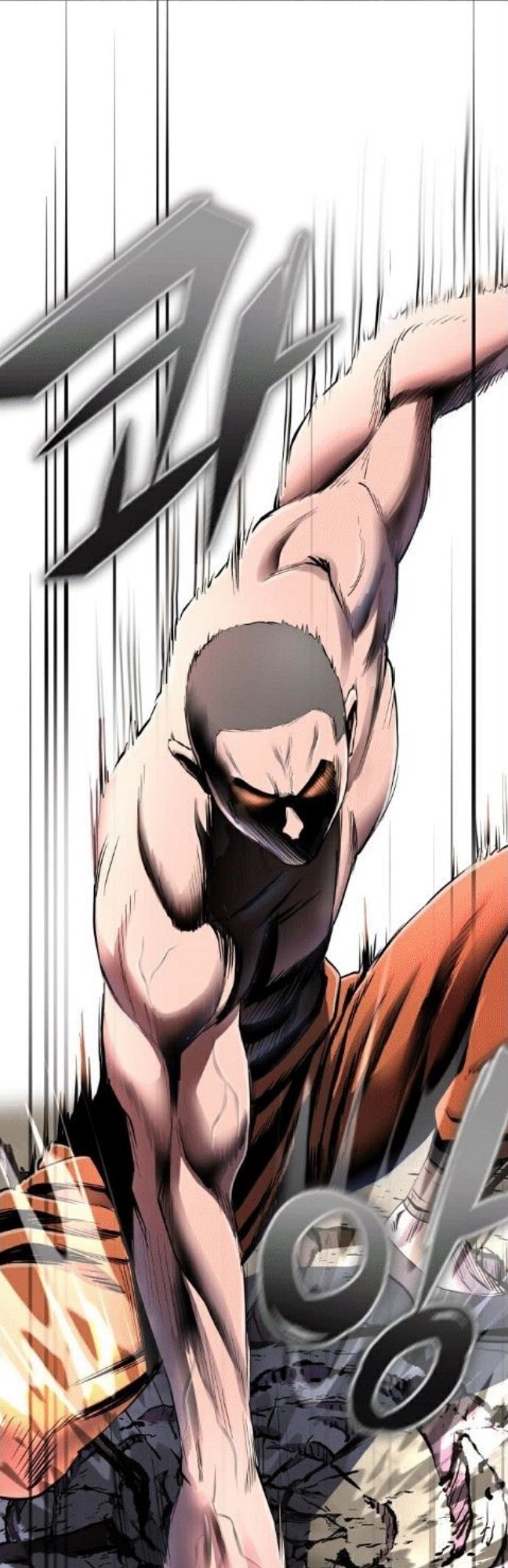 Ha Buk Paeng’s Youngest Son Chapter 29 Gambar 3