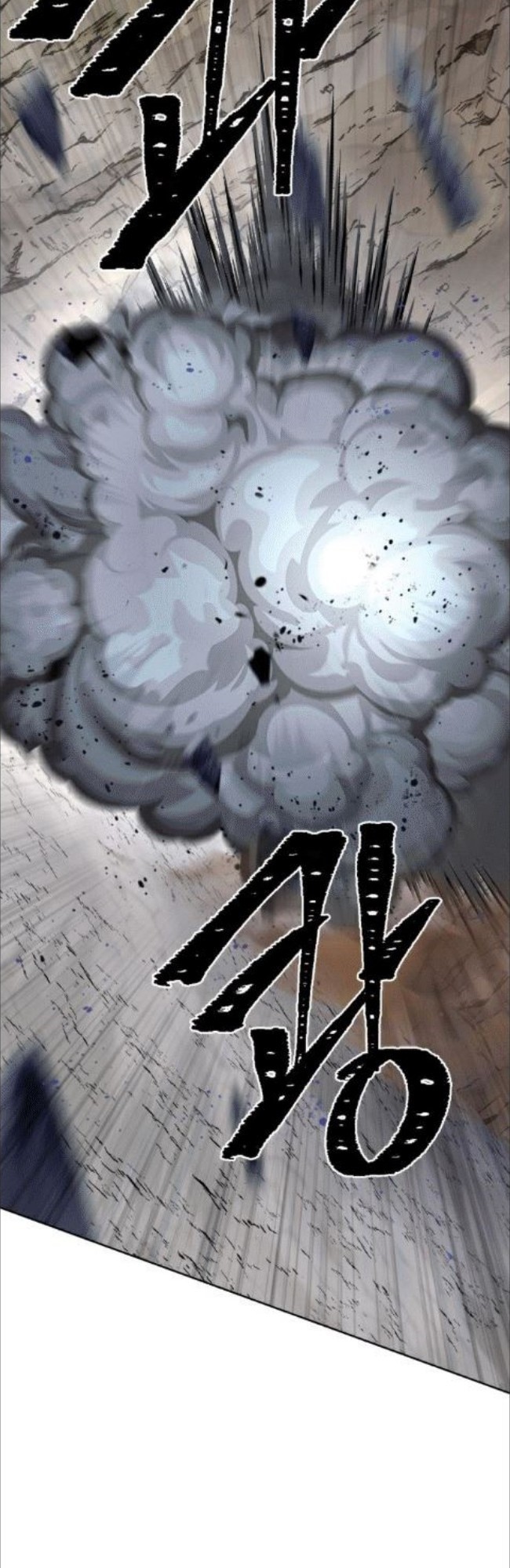 Ha Buk Paeng’s Youngest Son Chapter 29 Gambar 30