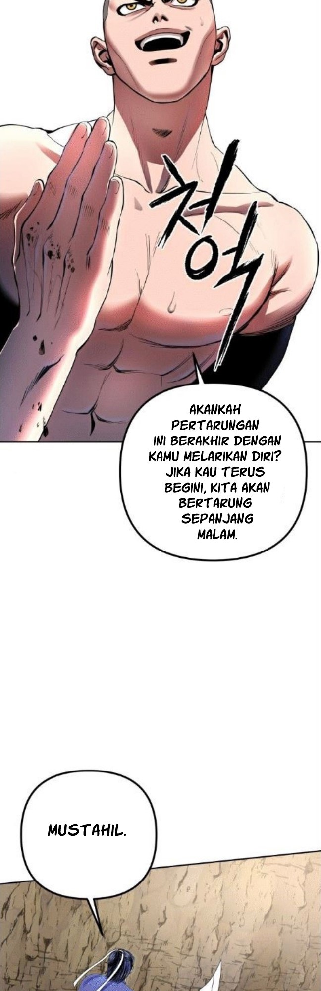 Ha Buk Paeng’s Youngest Son Chapter 29 Gambar 6