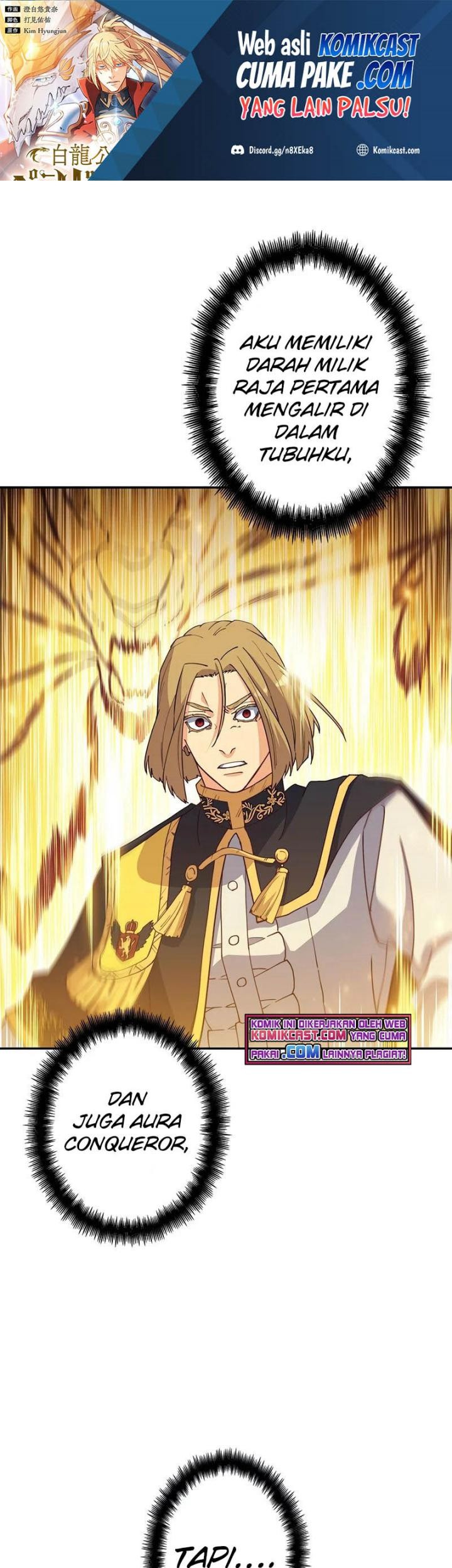 Baca Manhwa White Dragon Duke: Pendragon Chapter 42 Gambar 2