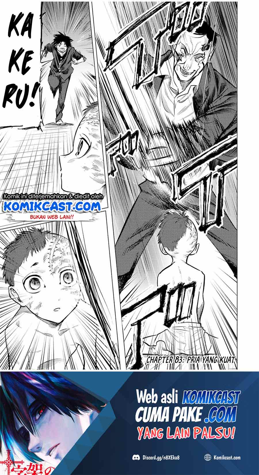 Baca Manga Juujika no Rokunin Chapter 83 Gambar 2