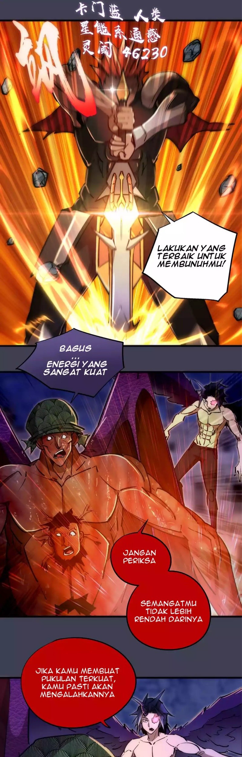 I’m Not The Overlord Chapter 104 Gambar 22