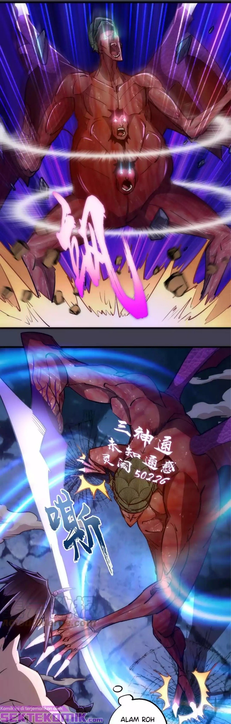 I’m Not The Overlord Chapter 104 Gambar 25