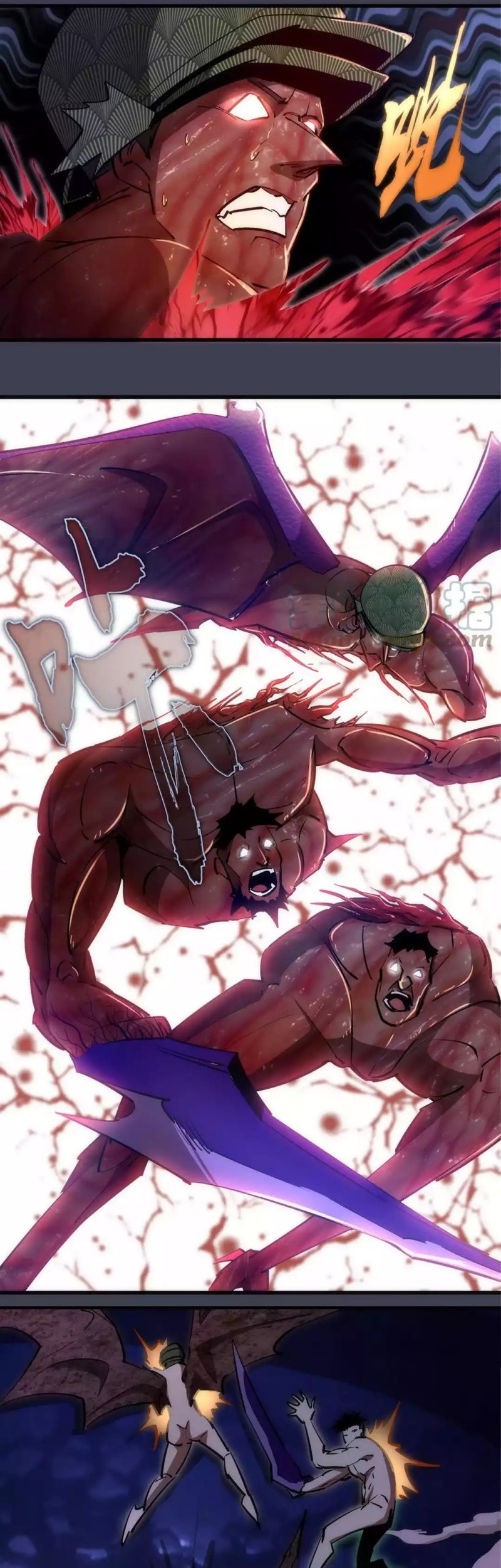 I’m Not The Overlord Chapter 104 Gambar 31