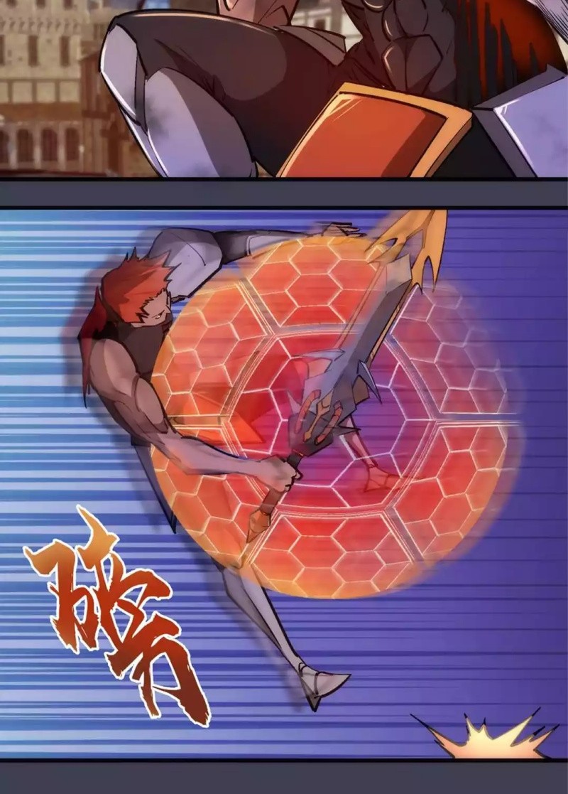 I’m Not The Overlord Chapter 104 Gambar 33