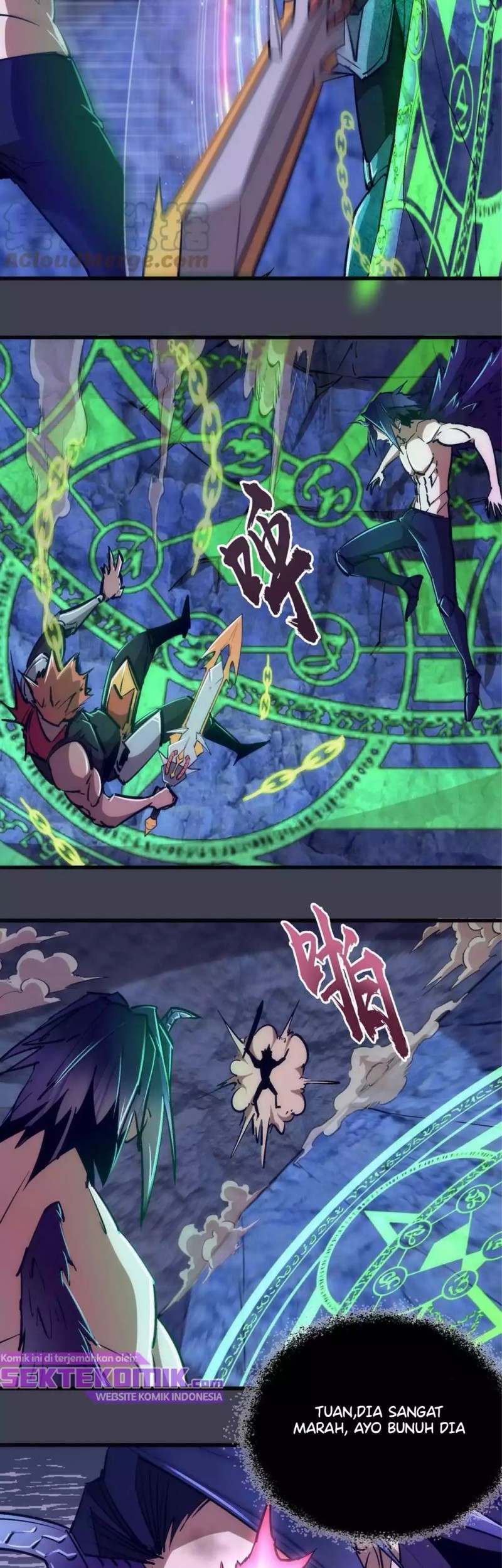 I’m Not The Overlord Chapter 104 Gambar 4