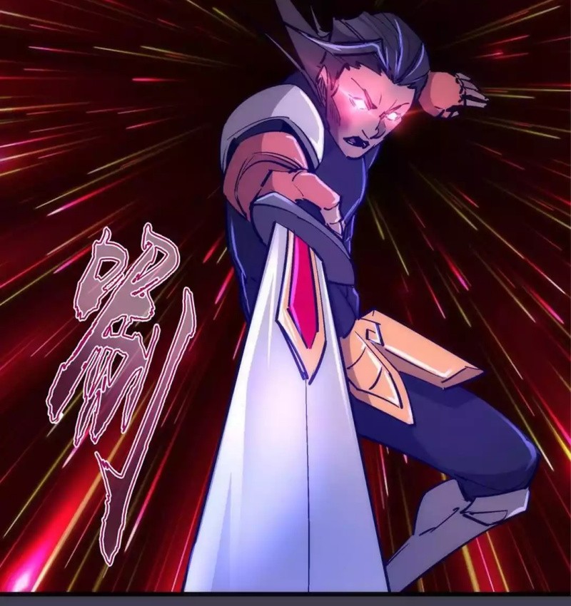 I’m Not The Overlord Chapter 104 Gambar 11