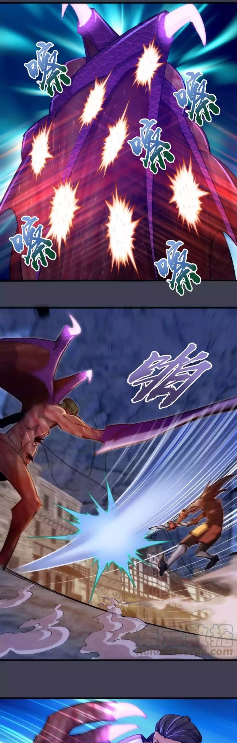 I’m Not The Overlord Chapter 104 Gambar 12