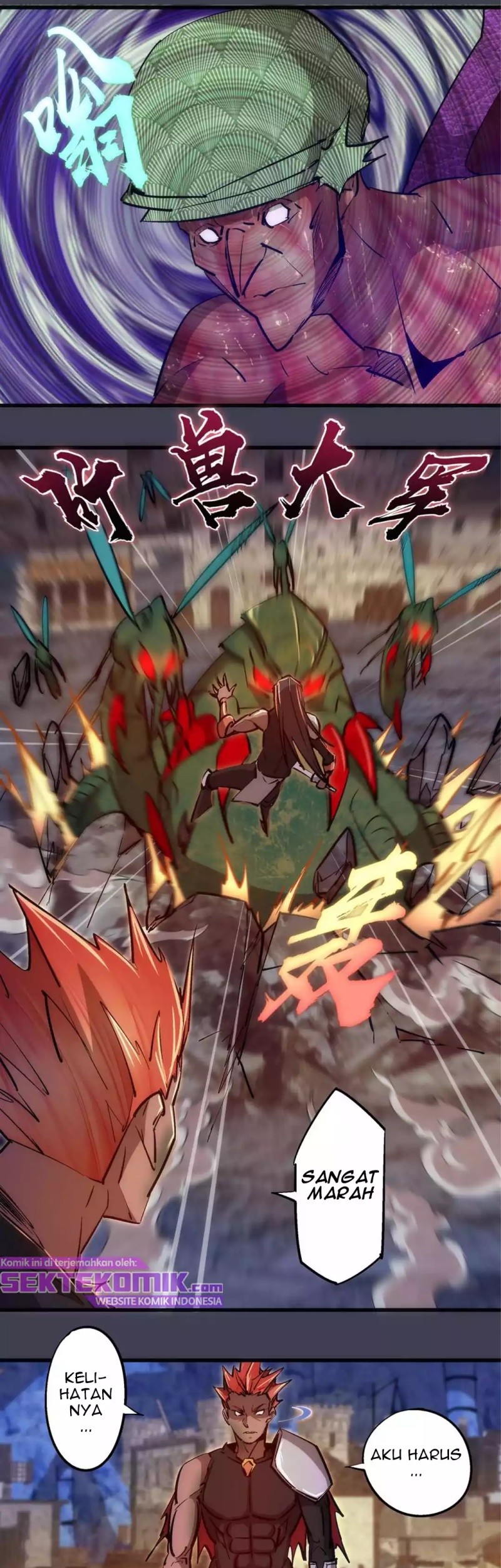 I’m Not The Overlord Chapter 104 Gambar 20