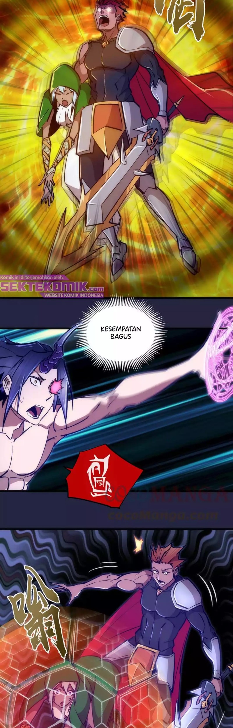 I’m Not The Overlord Chapter 103 Gambar 9