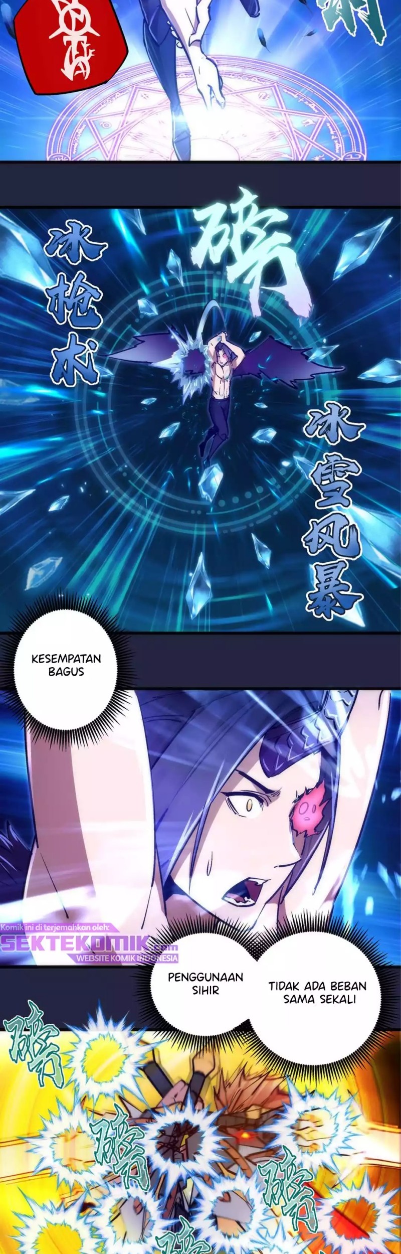 I’m Not The Overlord Chapter 103 Gambar 12