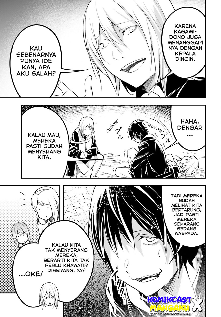Lv999 no Murabito Chapter 58 Gambar 10