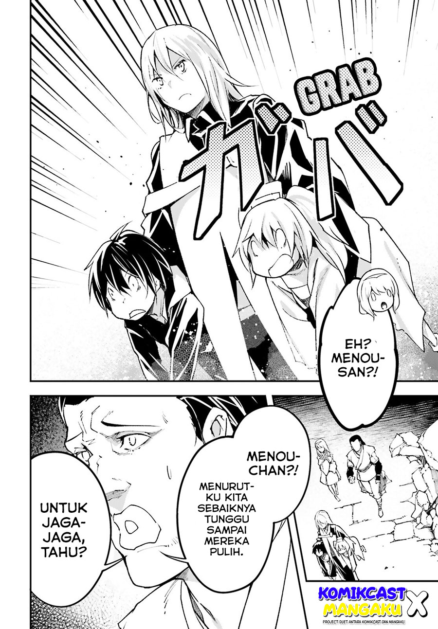 Lv999 no Murabito Chapter 58 Gambar 11