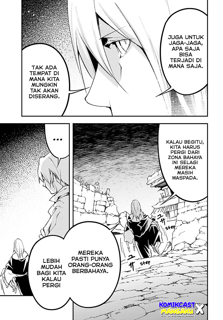 Lv999 no Murabito Chapter 58 Gambar 12