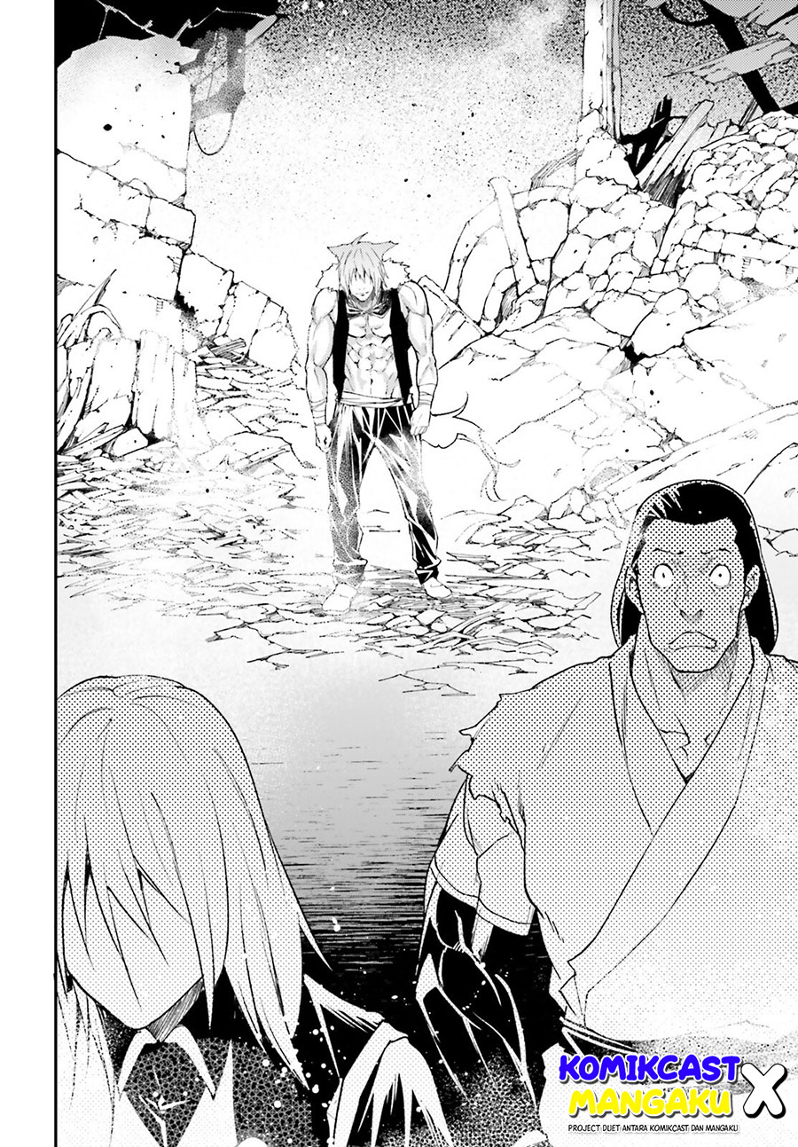Lv999 no Murabito Chapter 58 Gambar 21