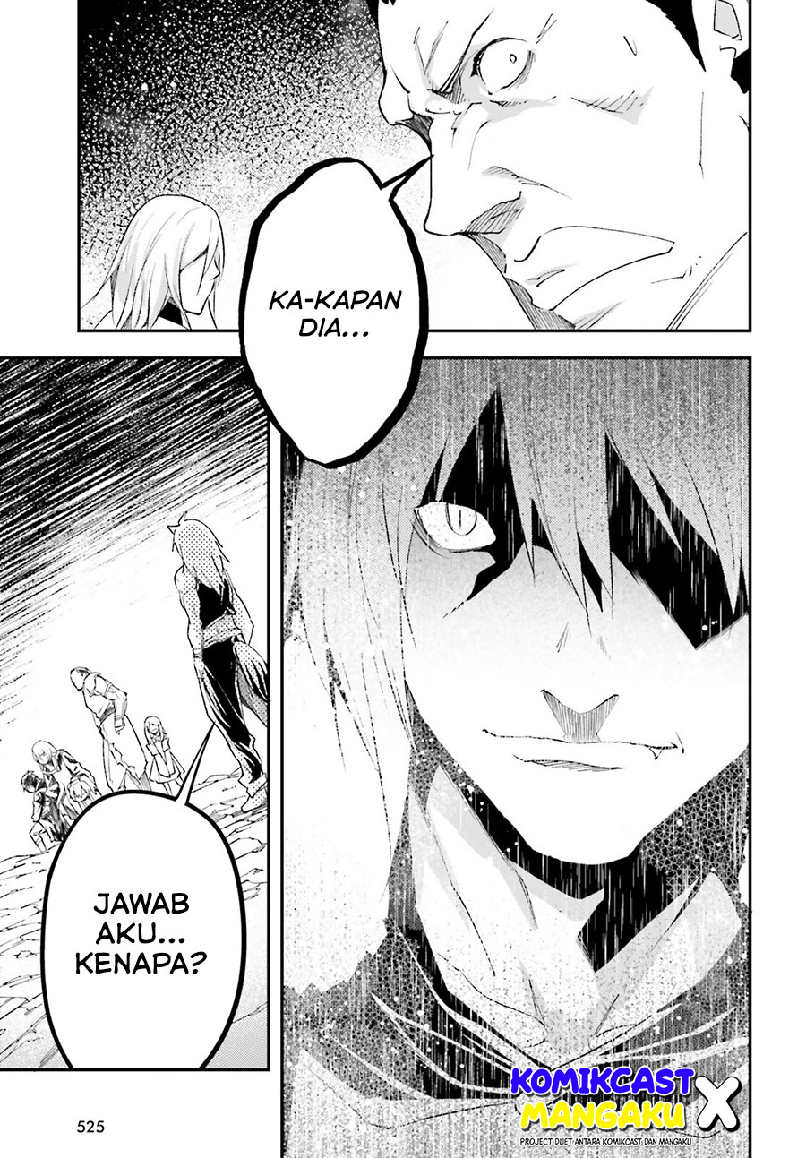 Lv999 no Murabito Chapter 58 Gambar 22