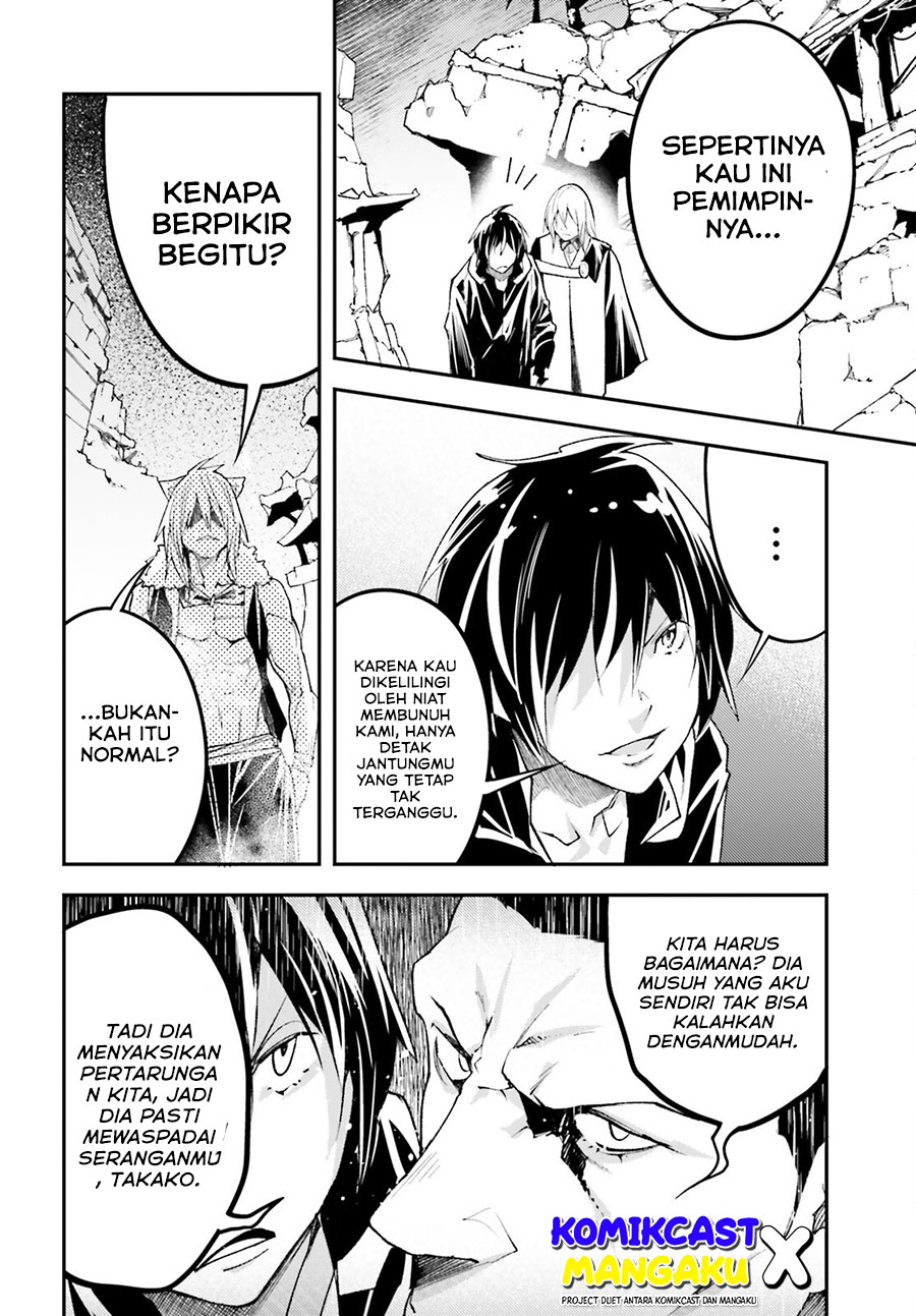 Lv999 no Murabito Chapter 58 Gambar 25