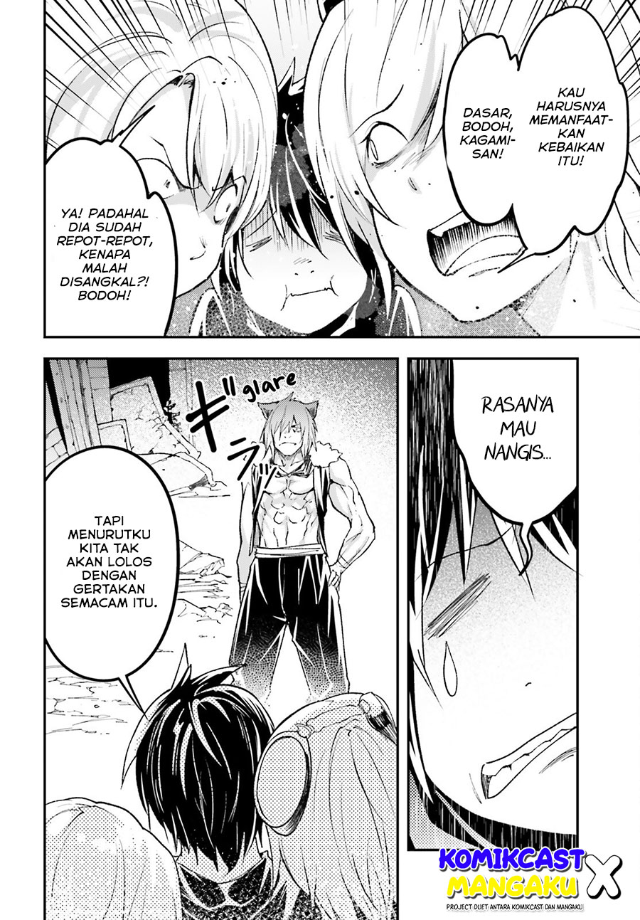 Lv999 no Murabito Chapter 58 Gambar 27