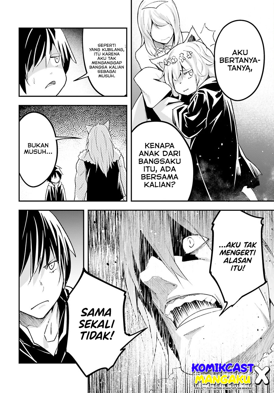 Lv999 no Murabito Chapter 58 Gambar 29