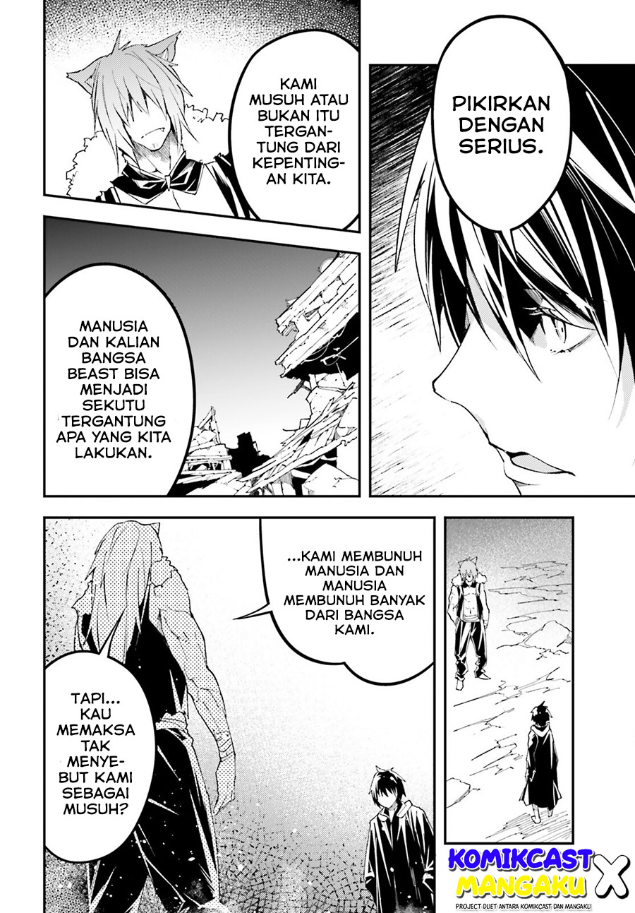Lv999 no Murabito Chapter 58 Gambar 31