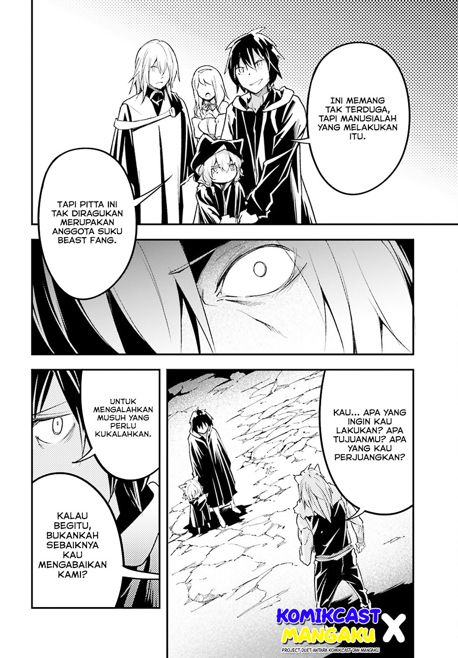 Lv999 no Murabito Chapter 58 Gambar 39