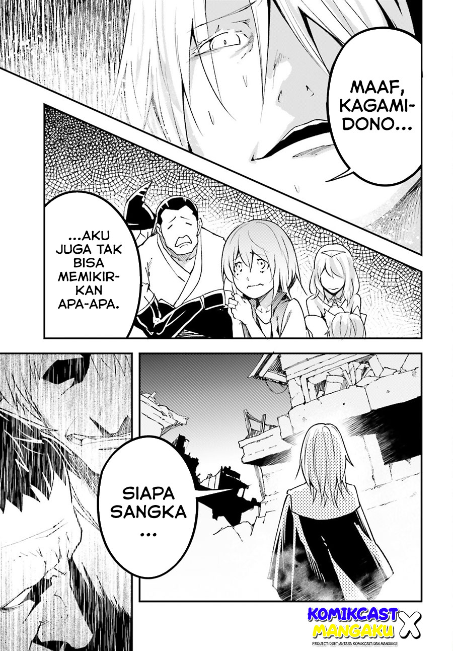 Lv999 no Murabito Chapter 58 Gambar 4