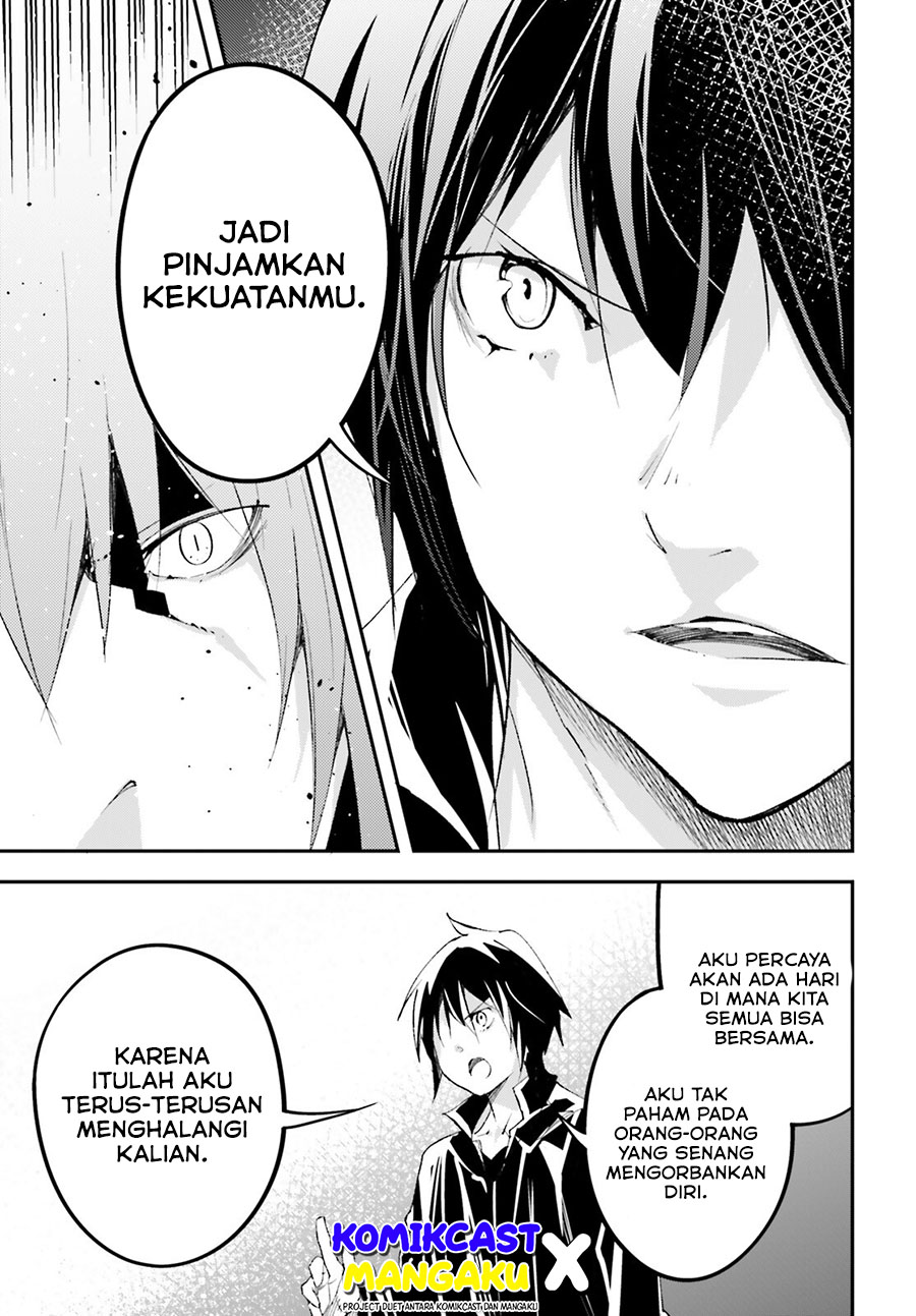 Lv999 no Murabito Chapter 58 Gambar 46
