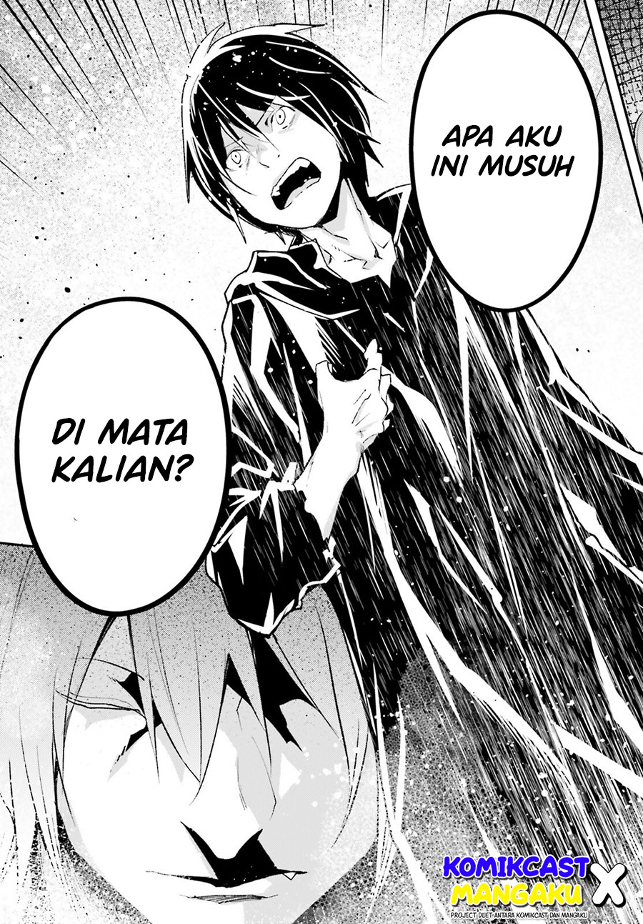 Lv999 no Murabito Chapter 58 Gambar 48