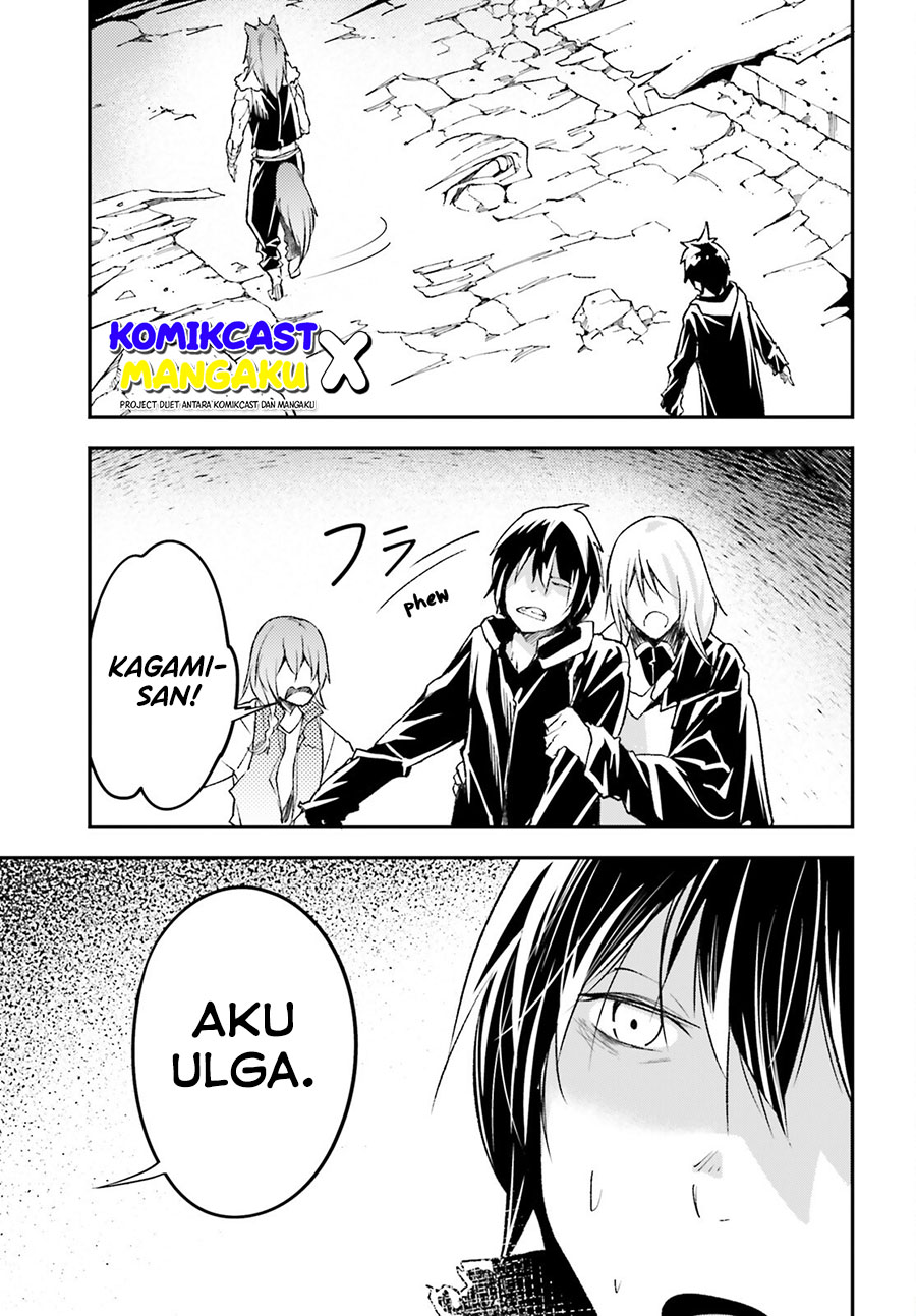 Lv999 no Murabito Chapter 58 Gambar 50