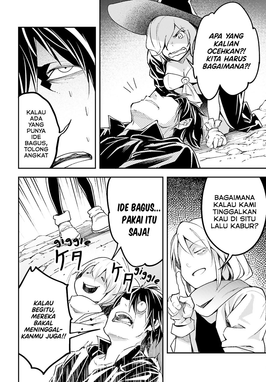 Lv999 no Murabito Chapter 58 Gambar 7