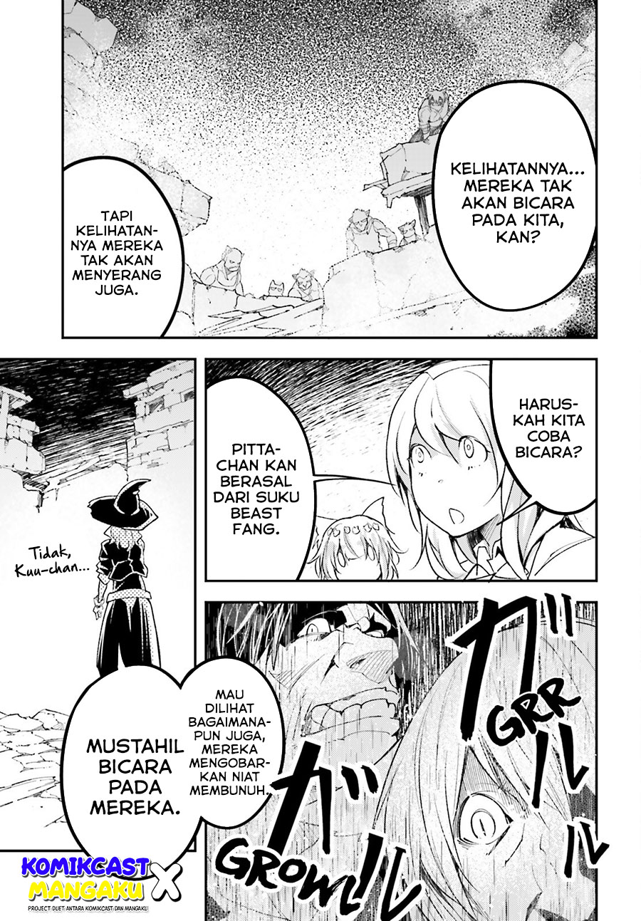 Lv999 no Murabito Chapter 58 Gambar 8