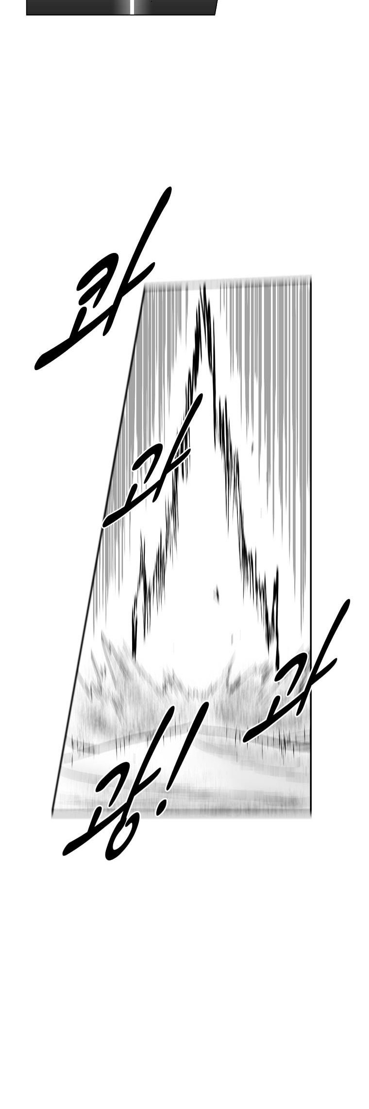 Red Storm Chapter 170 Gambar 11