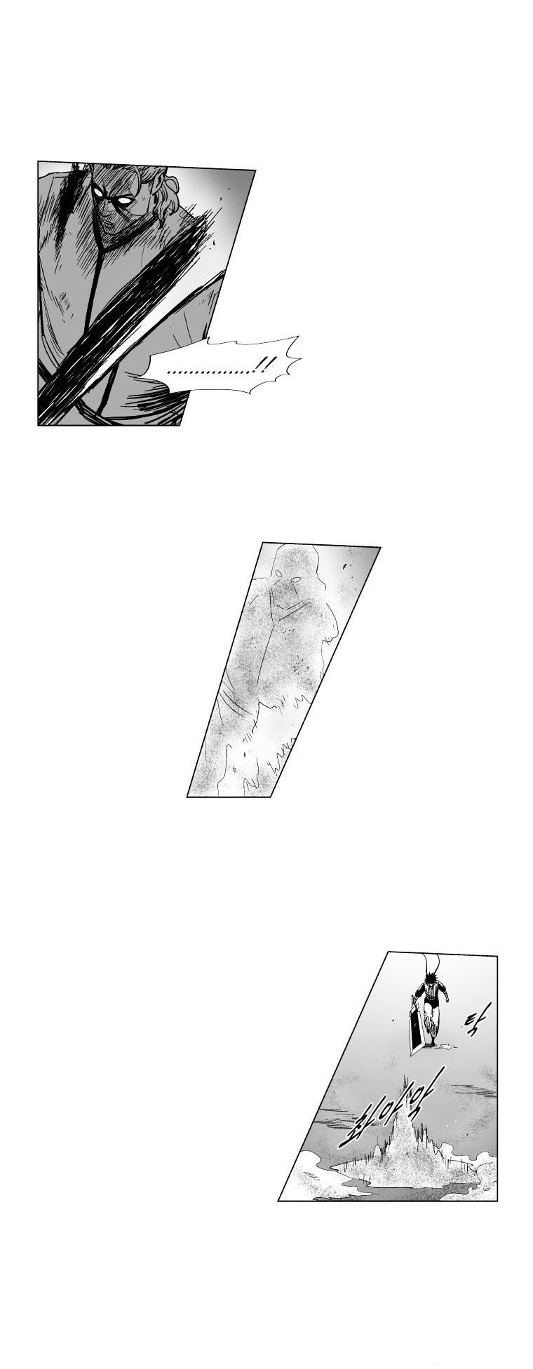 Red Storm Chapter 170 Gambar 13