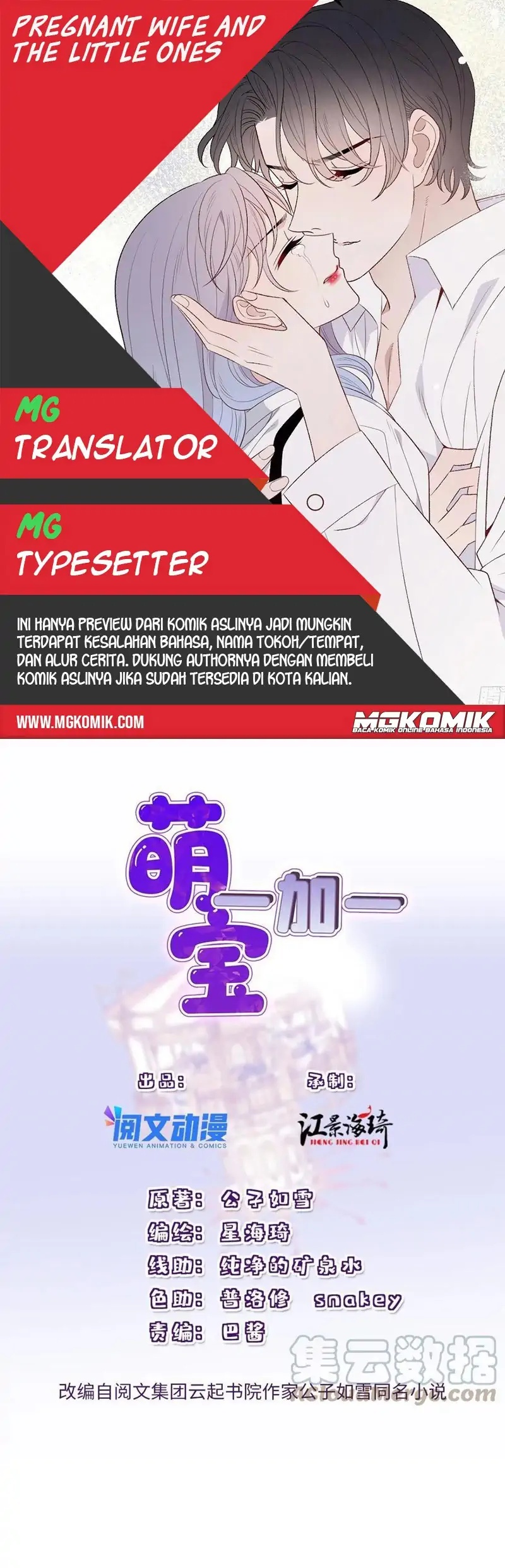 Komik Pregnant Wife, One Plus One Chapter 186 gambar nomor 1