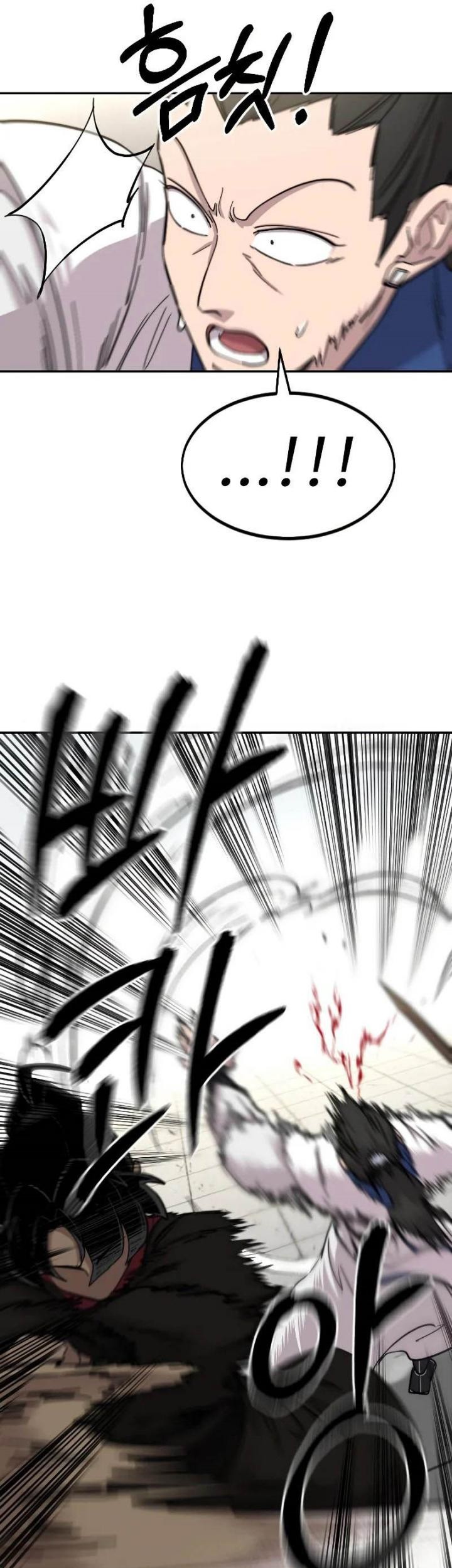 Return of the Flowery Mountain Sect Chapter 65 Gambar 53