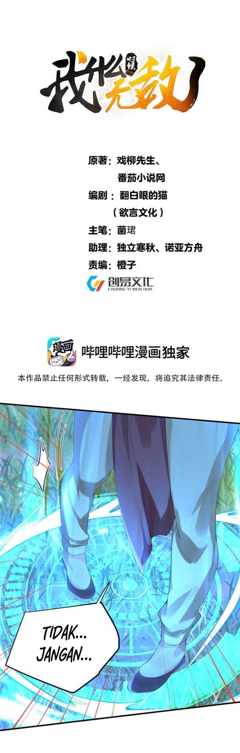 Baca Manhua Am I Invincible Chapter 60 Gambar 2
