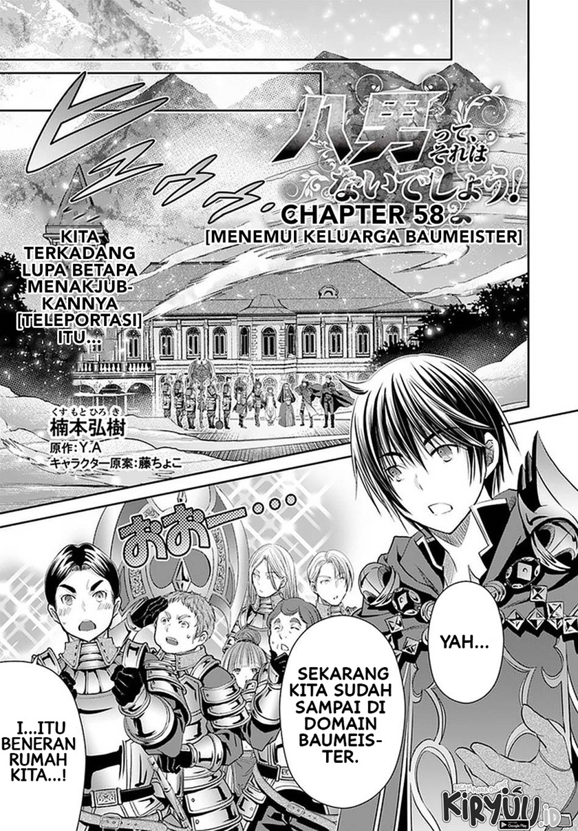 Baca Manga Hachinan tte Sore wa Nai Deshou Chapter 58 Gambar 2