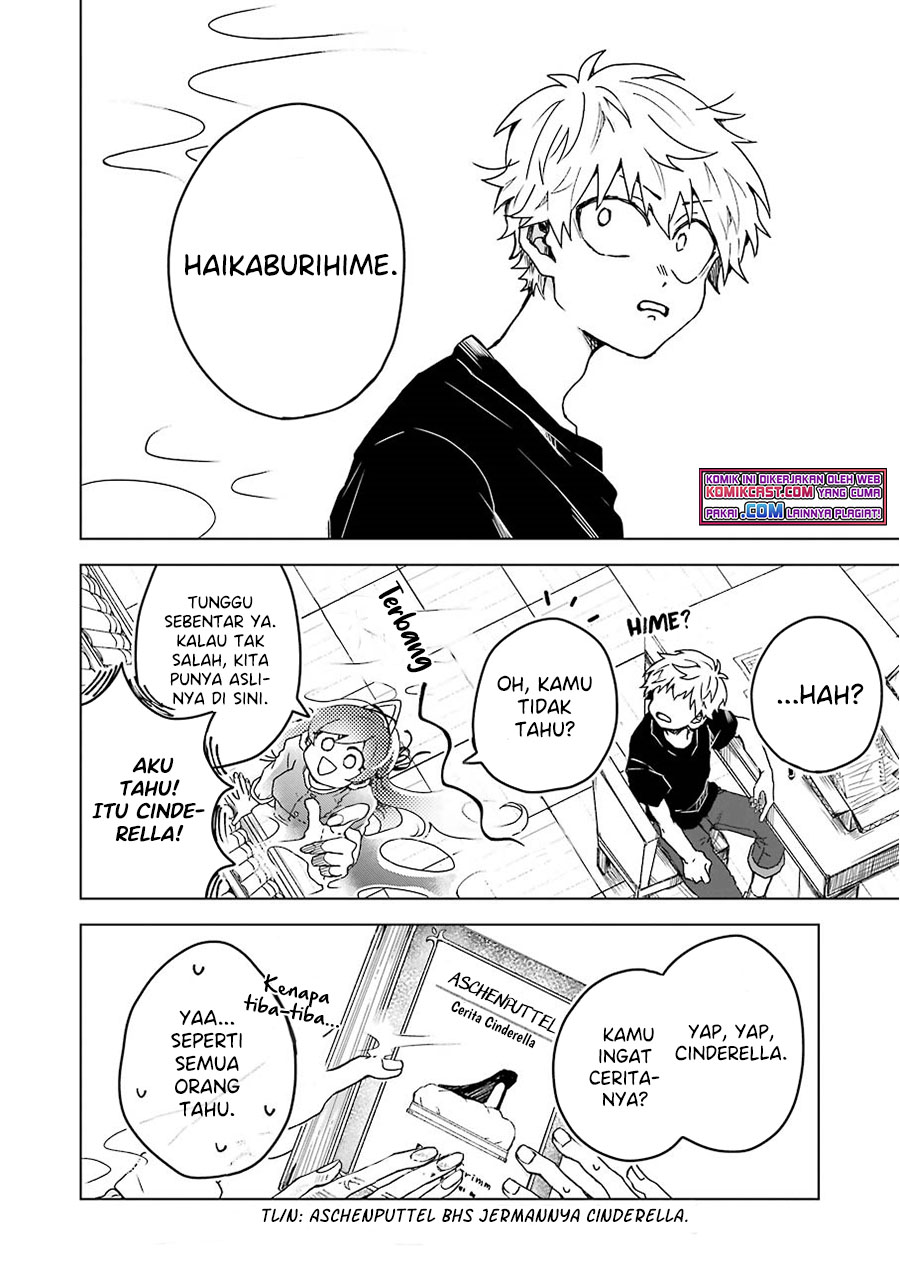 25-ji no Ghost Writer Chapter 07.5 Gambar 13
