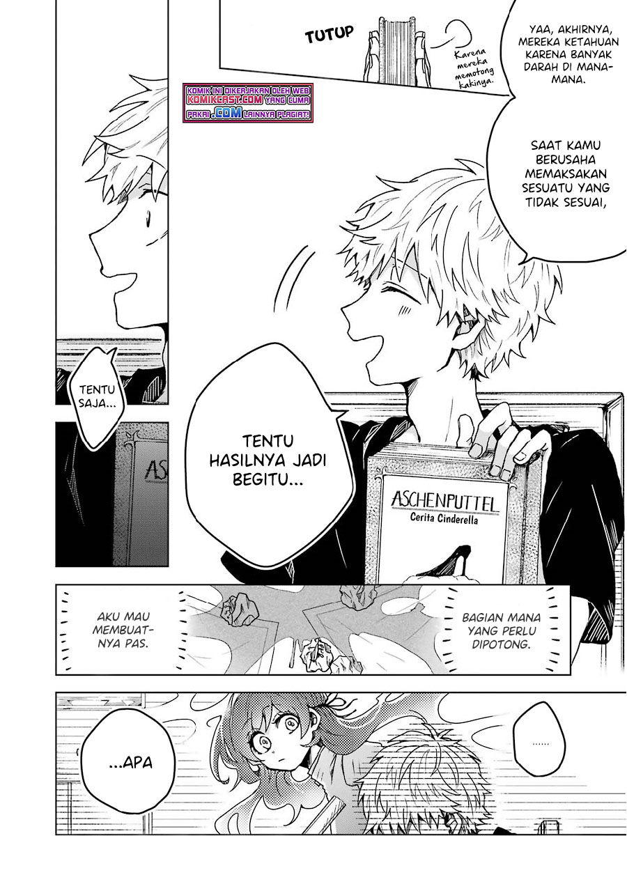 25-ji no Ghost Writer Chapter 07.5 Gambar 17
