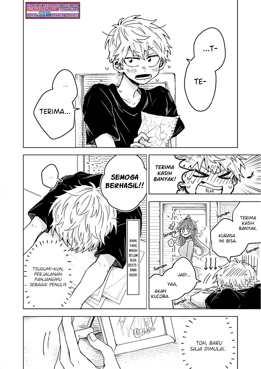 25-ji no Ghost Writer Chapter 07.5 Gambar 21