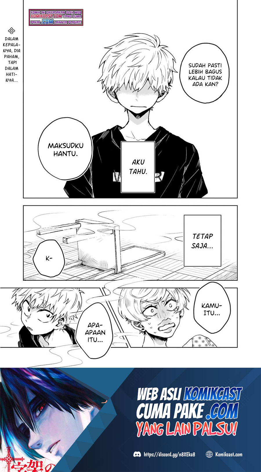 Baca Manga 25-ji no Ghost Writer Chapter 07 Gambar 2