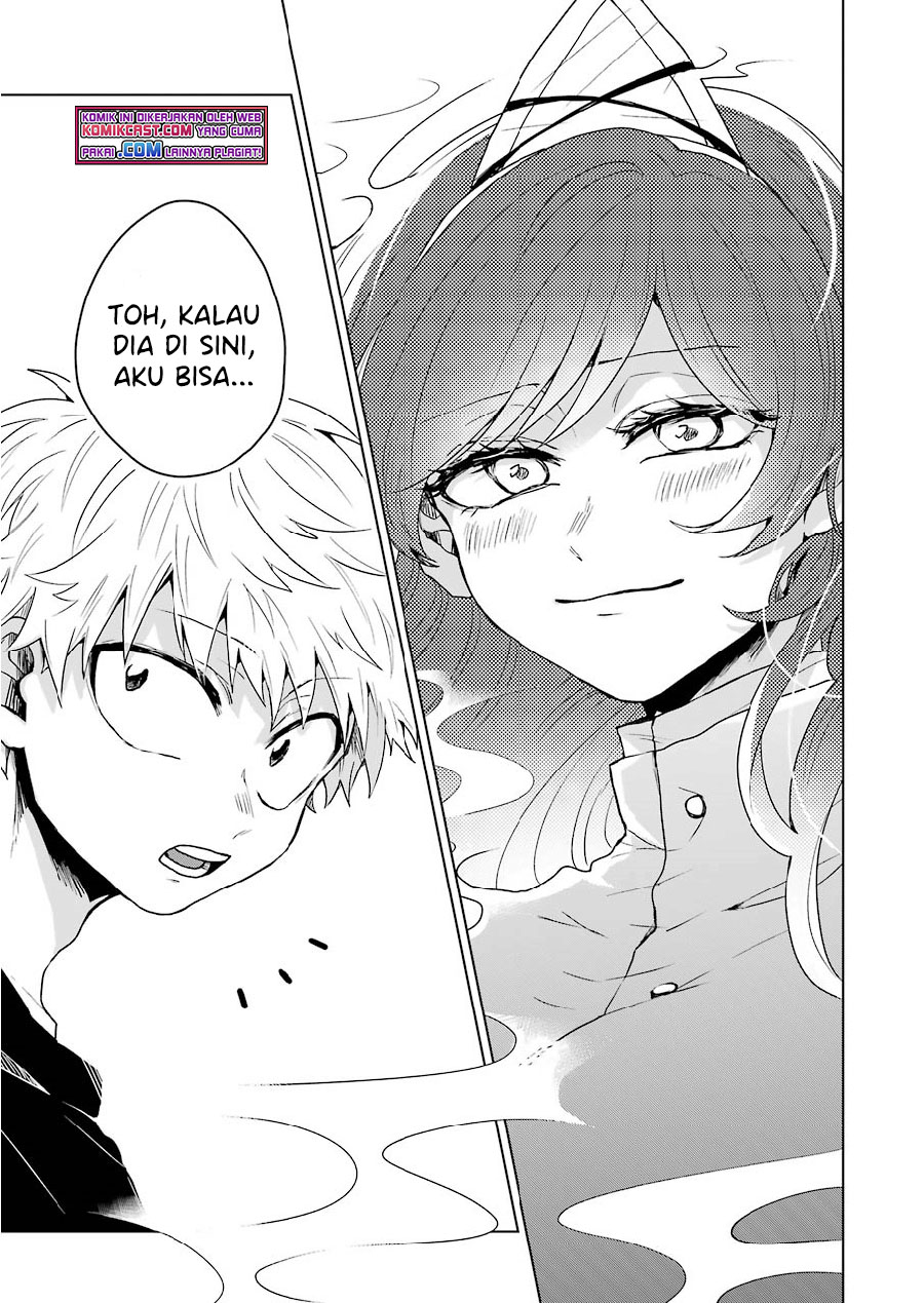 25-ji no Ghost Writer Chapter 07 Gambar 20