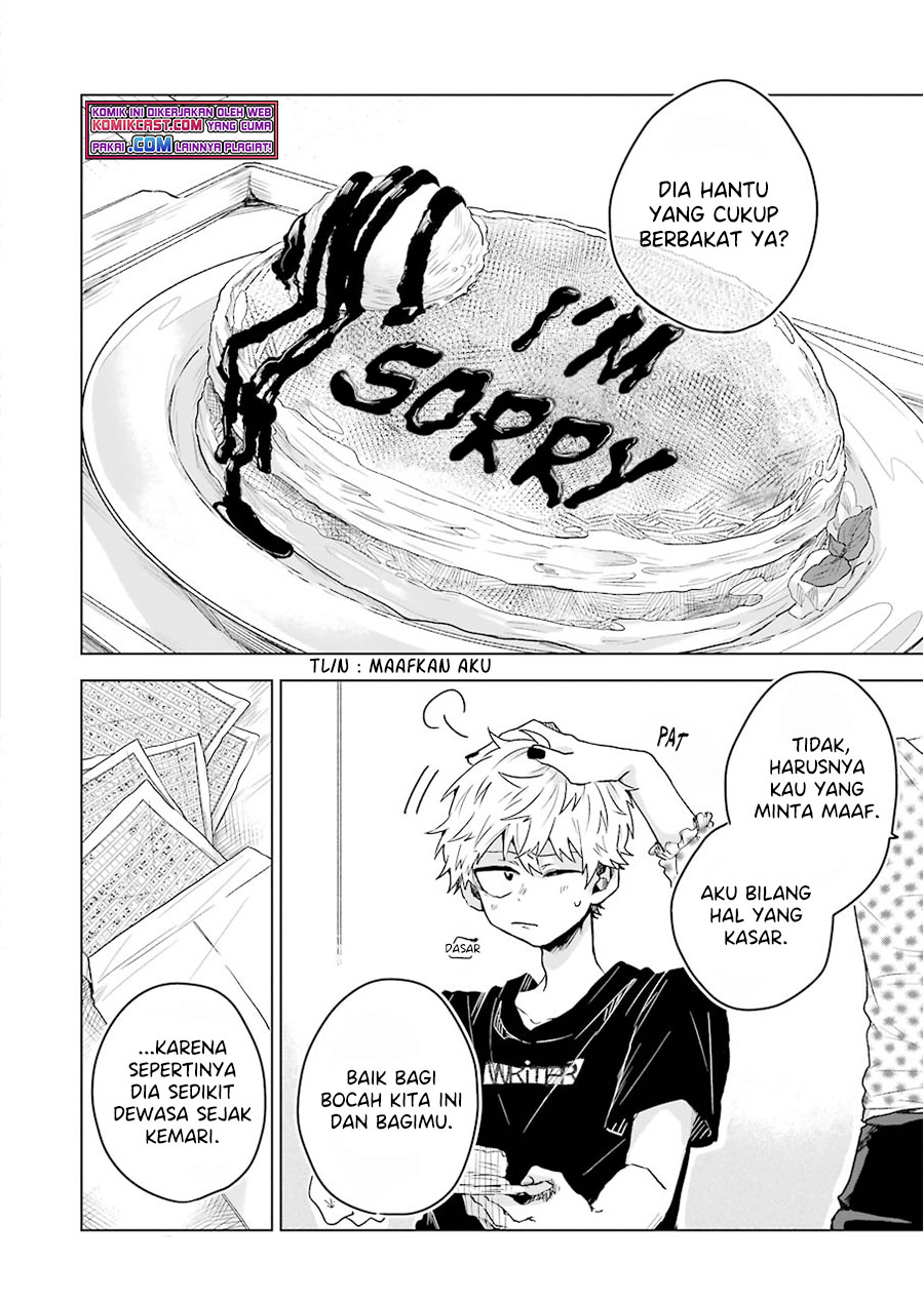 25-ji no Ghost Writer Chapter 07 Gambar 23