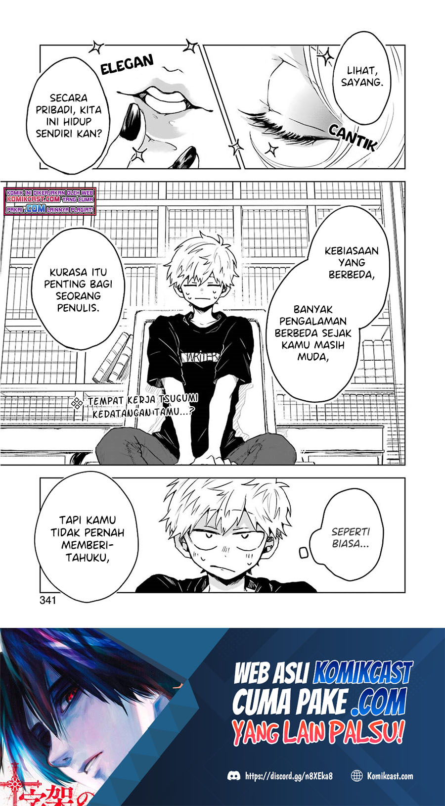Baca Manga 25-ji no Ghost Writer Chapter 06 Gambar 2