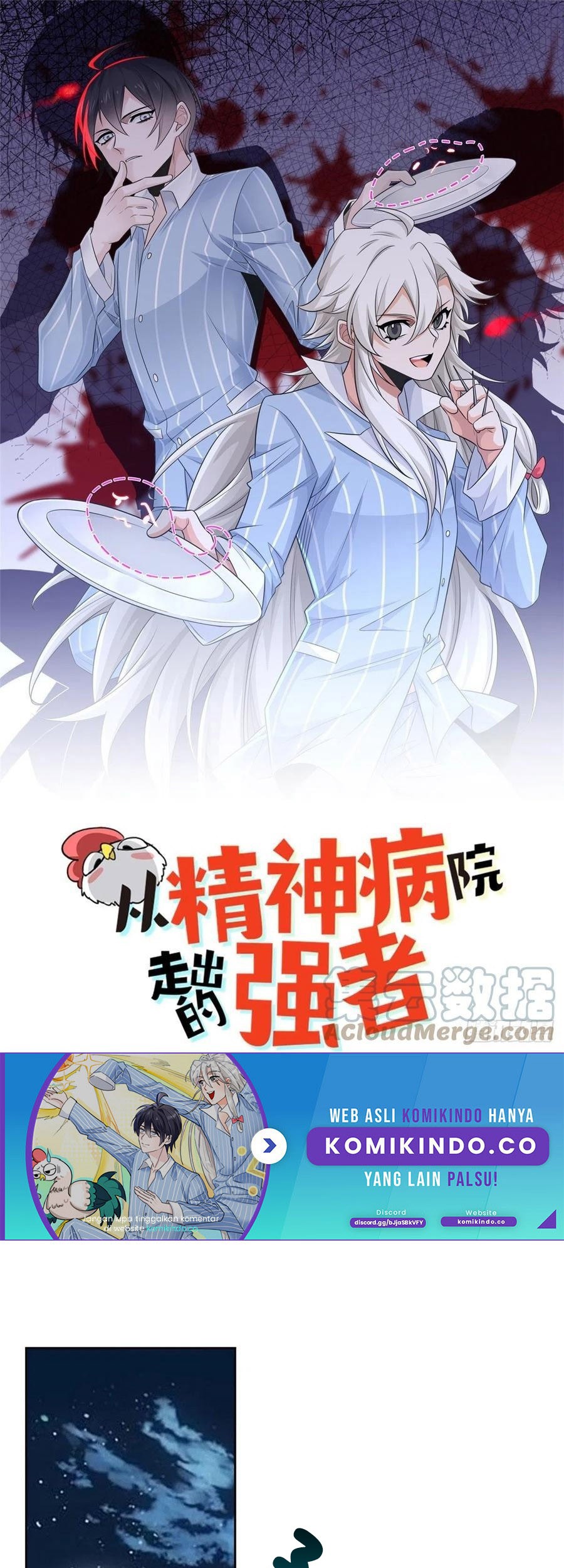 Manhua The Strong Man From the Mental Hospital Chapter 69 gambar nomor 2